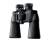 Nikon Aculon A211 10x50 binocular Black