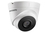 Hikvision Digital Technology DS-2CE56D8T-IT1F Dome CCTV-bewakingscamera Buiten 1920 x 1080 Pixels Plafond/muur