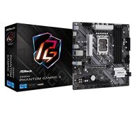 Intel Z690 Lga 1700 Micro Atx Alaplapok