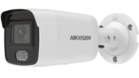 Hikvision Digital Technology DS-2CD2027G2-LU Rond IP-beveiligingscamera Buiten 1920 x 1080 Pixels Plafond/muur