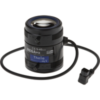 Axis 5503-171 lentille et filtre d'appareil photo Téléobjectif Noir