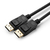 Microconnect MC-DP-MMG-050 DisplayPort cable 0.5 m Black
