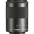Canon EF-M 55-200mm f/4.5-6.3 IS STM Objektiv – Graphit-Grau
