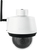 ABUS PPIC42520 caméra de sécurité Dôme Caméra de sécurité IP Intérieure et extérieure Mur