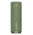 Huawei Sound Joy Głośnik mono przenośny Zielony 30 W