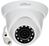 Dahua IP kamera (IPC-HDW1230S-0280B-S5)