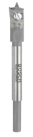 Bosch 2609255277 1 pieza(s)