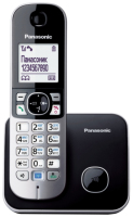 Panasonic KX-TG6811 DECT telefon Hívóazonosító Fekete