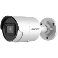 Hikvision DS-2CD2043G2-I Pocisk Kamera bezpieczeństwa IP Zewnętrzna 2688 x 1520 px Sufit / Ściana