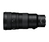 Nikon NIKKOR Z 400mm f/4.5 VR S MILC Szuper teleobjektív Fekete