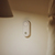 Yale Button