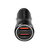 LogiLink PA0285 mobile device charger Universal Black Cigar lighter Fast charging Auto