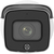 Hikvision Digital Technology DS-2CD2686G2-IZSU/SL Caméra de sécurité IP Extérieure Cosse 3840 x 2160 pixels Plafond/mur