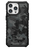 Urban Armor Gear 114303114061 Handy-Schutzhülle 17 cm (6.7") Cover Schwarz, Camouflage, Grau