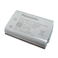 Panasonic N4HHGMB00007 Telefon-Ersatzteil/-Zubehör Akku