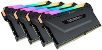 Corsair Vengeance RGB Pro CMW128GX4M4X4000C18 Speichermodul 128 GB 4 x 32 GB DDR4 4000 MHz