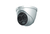 Dahua Technology Lite TPC-DF1241-B2F2-DW-S2 biztonsági kamera Turret IP biztonsági kamera Beltéri és kültéri 2336 x 1752 pixelek Plafon/fal