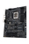 ASUS PRO WS W680-ACE Intel W680 LGA 1700 ATX