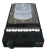 Fujitsu FUJ:CA07339-E103 interne harde schijf 3.5" 600 GB SAS