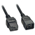 Akyga AK-UP-03 power cable Black 1.8 m C20 coupler C19 coupler