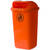 Kosz uliczny miejski pojemnik na śmieci na słupek lub ścianę DIN 50L - pomarańczowy