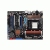 ASUS M4A79T Deluxe Socket AM3 ATX