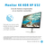 HP U32 4K HDR pantalla para PC 80 cm (31.5") 3840 x 2160 Pixeles 4K Ultra HD