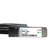 BlueOptics 100G-DACP-QSFP1M-BL InfiniBand/fibre optic cable 1 m QSFP28 Schwarz