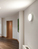 4lite WiZ Connected IP65 Wall/Ceiling Light