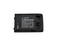 Battery 2.41Wh Li-ion 3.7V 650mAh Black for Cordless Phone 2.41Wh Li-ion 3.7V 650mAh Black for Alcatel Cordless Phone 3BN67200AA,