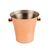 Olympia Wine Bucket in Copper - Attractive Curved Shape - Plated Stainless Steel