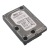 WD SATA-Festplatte 1TB 7,2k SATA2 3,5" - WD1002FBYS