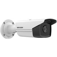 Hikvision Bullet IR DS-2CD2T23G2-4I(6mm) 2MP