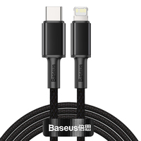 Baseus CATLGD-A01 kabel Lightning 2 m Czarny