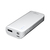 MediaRange MR751 batteria portatile Ioni di Litio 5200 mAh Grigio, Bianco