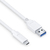 PureLink IS2600-010 câble USB 1 m USB 3.2 Gen 1 (3.1 Gen 1) USB C USB A Blanc