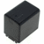 Akku für Panasonic HDCSDX1 Li-Ion 3,7 Volt 3000 mAh schwarz