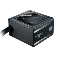 Cooler Master 500W G500 Gold MPW-5001-ACAAG-NL Tápegység Bulk