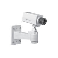 Peerless CMR410 support et boîtier des caméras de sécurité