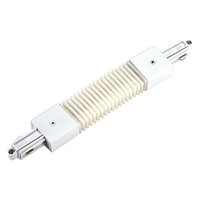 SLV 143111 accessoire d'éclairage I-connector