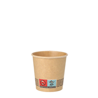 50 Trinkbecher, Pappe 0,1 l Ø 6 cm · 6 cm braun von PAPSTAR Coffee to Go und