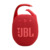 JBL Clip 5 RED piros hordozható Bluetooth hangszóró