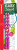 Ergonomischer Dreikant-Bleistift STABILO® EASYgraph, B, pink, Blisterkarte mit 2 Stiften