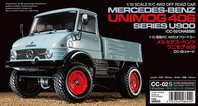 Tamiya UNIMOG 406 radiografisch bestuurbaar model Terreinwagen Elektromotor 1:10
