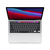 Apple MacBook Pro 2020 13.3in M1 16GB 256GB - Silver