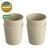 koziol Connect S Tasse Beige Universal