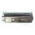 Index Alternative Compatible Cartridge For Canon PCD230 Toner Type also for T Cart