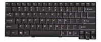 Keyboard (US ENGLISH) 25213859, Keyboard, US English, Lenovo Einbau Tastatur