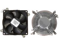 Heatsink Gen 65W Twr Mt Sff 804057-001, Cooler, Black, Silver Cooling Fans