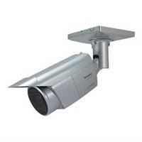 Extreme WV-S1570L - network surveillance camera